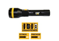 CT24565 Επαναφορτιζόμενος Φακός Focus - Catlights