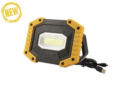 CT3545 Επαναφορτιζόμενος Φακός – Προβολέας COB LED - Catlights